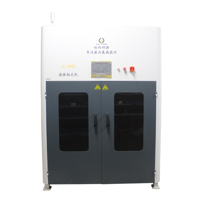 JL-0801